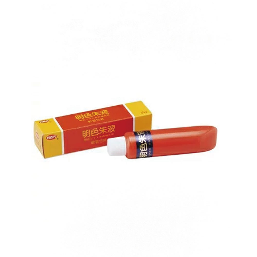 【LIBERTY】利百代 明色 朱液 30ml /瓶 LM-66, , large