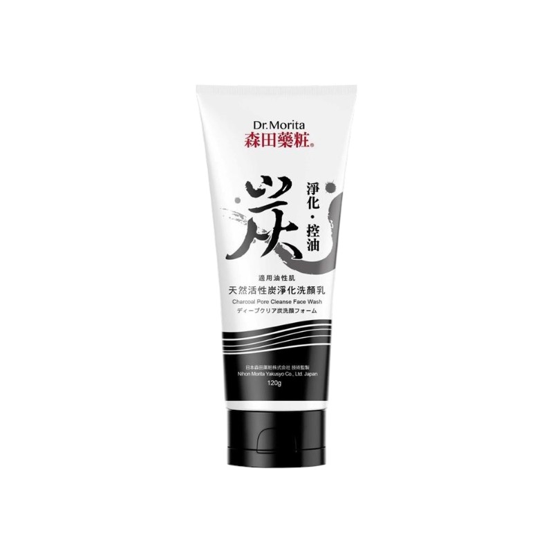 森田藥天然活性炭淨化潔顏乳120g, , large