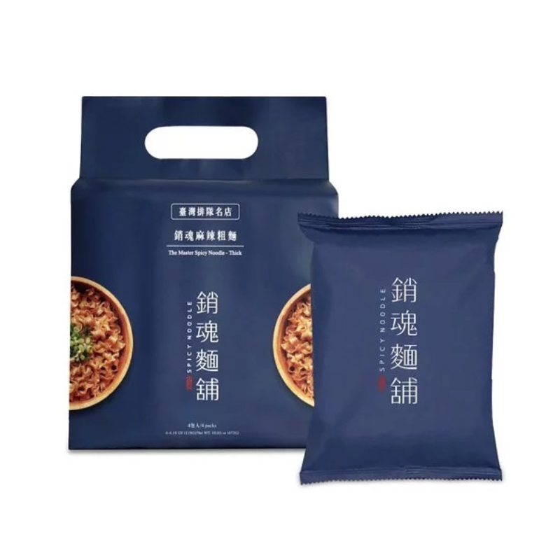 大師兄銷魂麵舖粗麵, , large