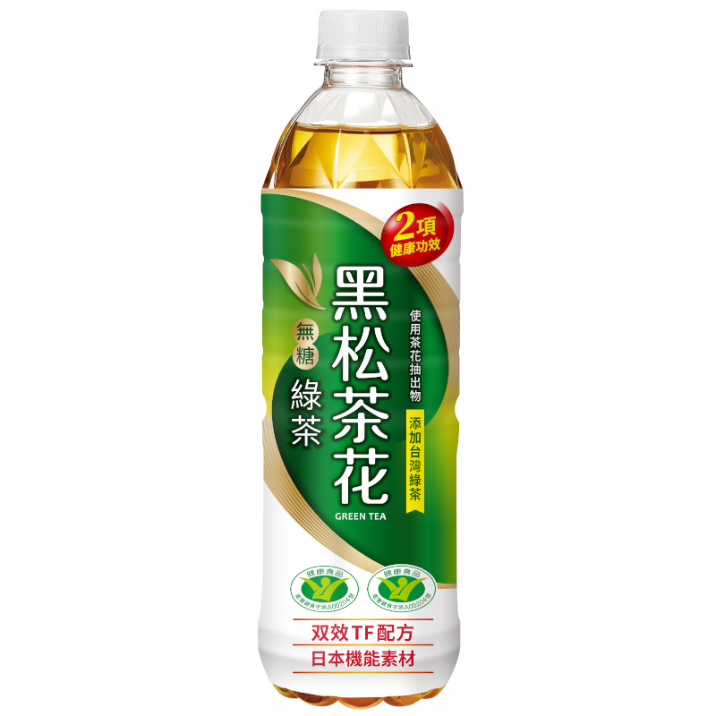 Heysong Carmellia Green Tea, , large