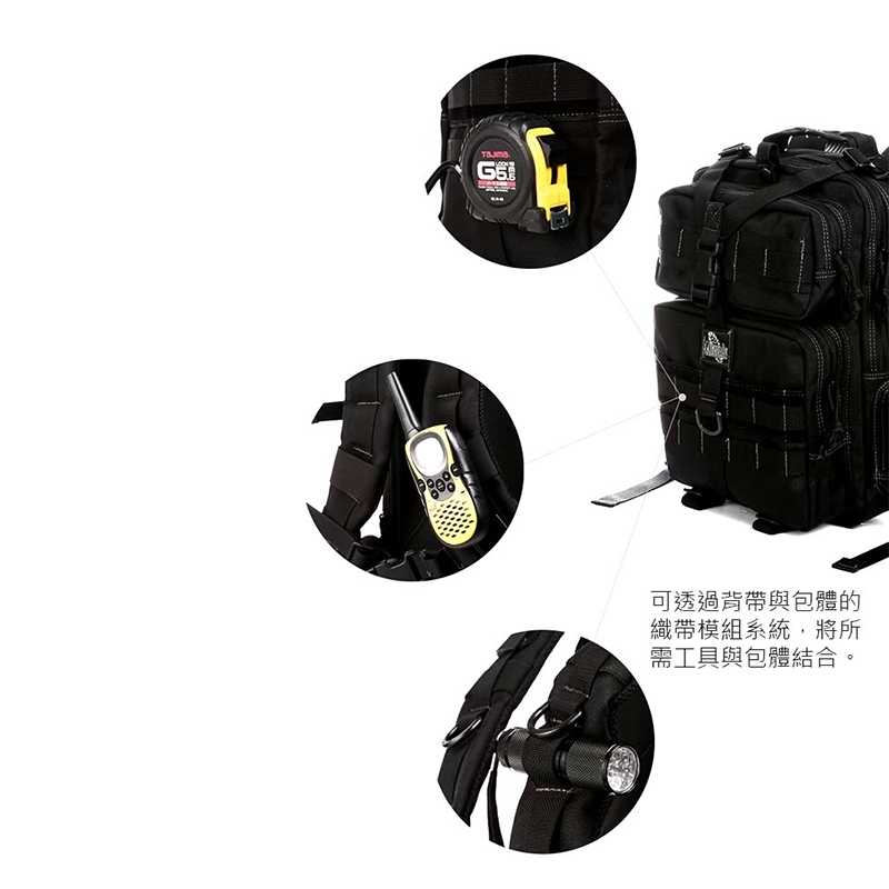 【MAGFORCE】馬蓋先#0529 闊步者小背包 【 1050D 綠色】  軍規背包 後背包 戰術背包 登山背包 台灣製, , large