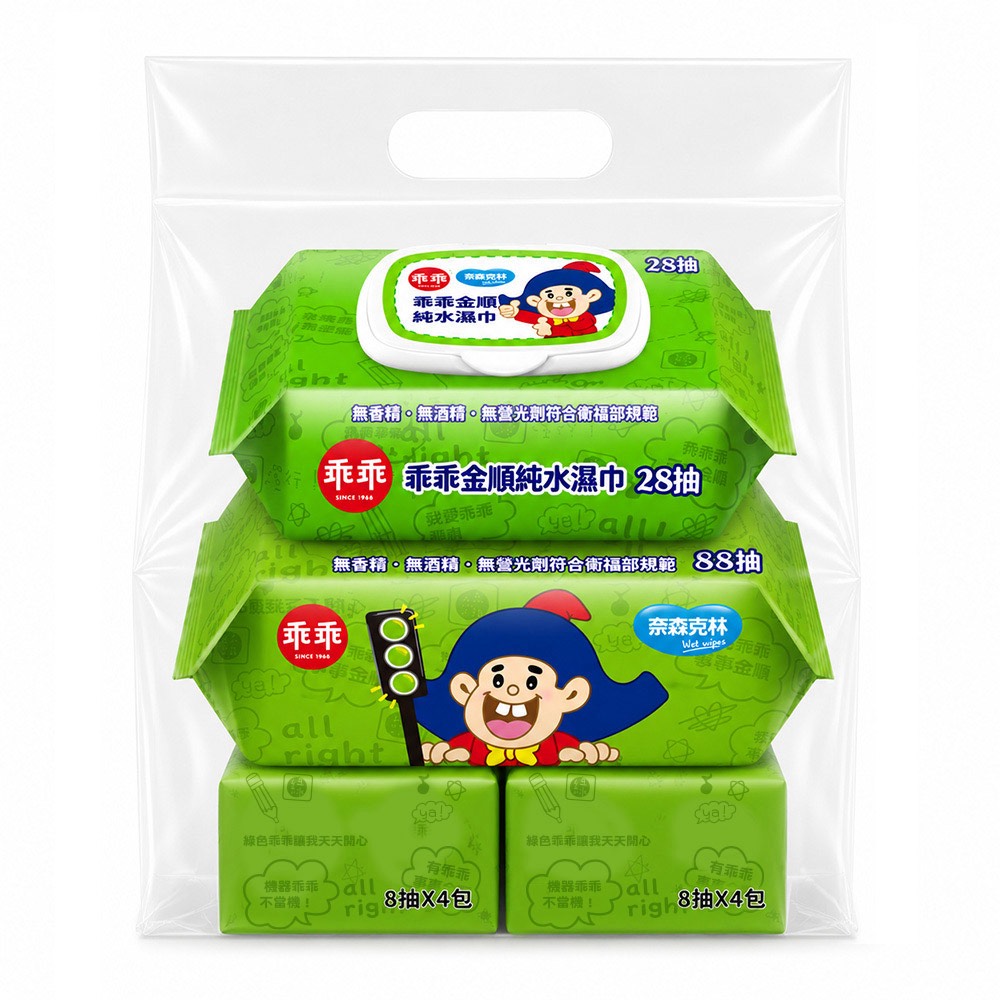 奈森克林 x 乖乖濕巾普渡包180抽, , large