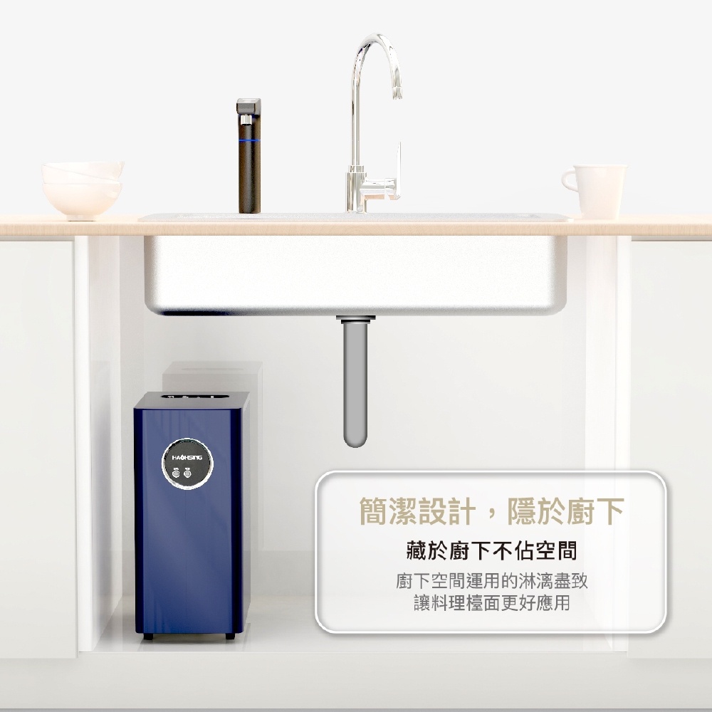 【麗水生活】廚事寶 kitchenpro HS-M3 廚下型冰溫熱飲水機 搭配HS-400加侖直輸機 淨水器 過濾器 飲水機 大型機, , large