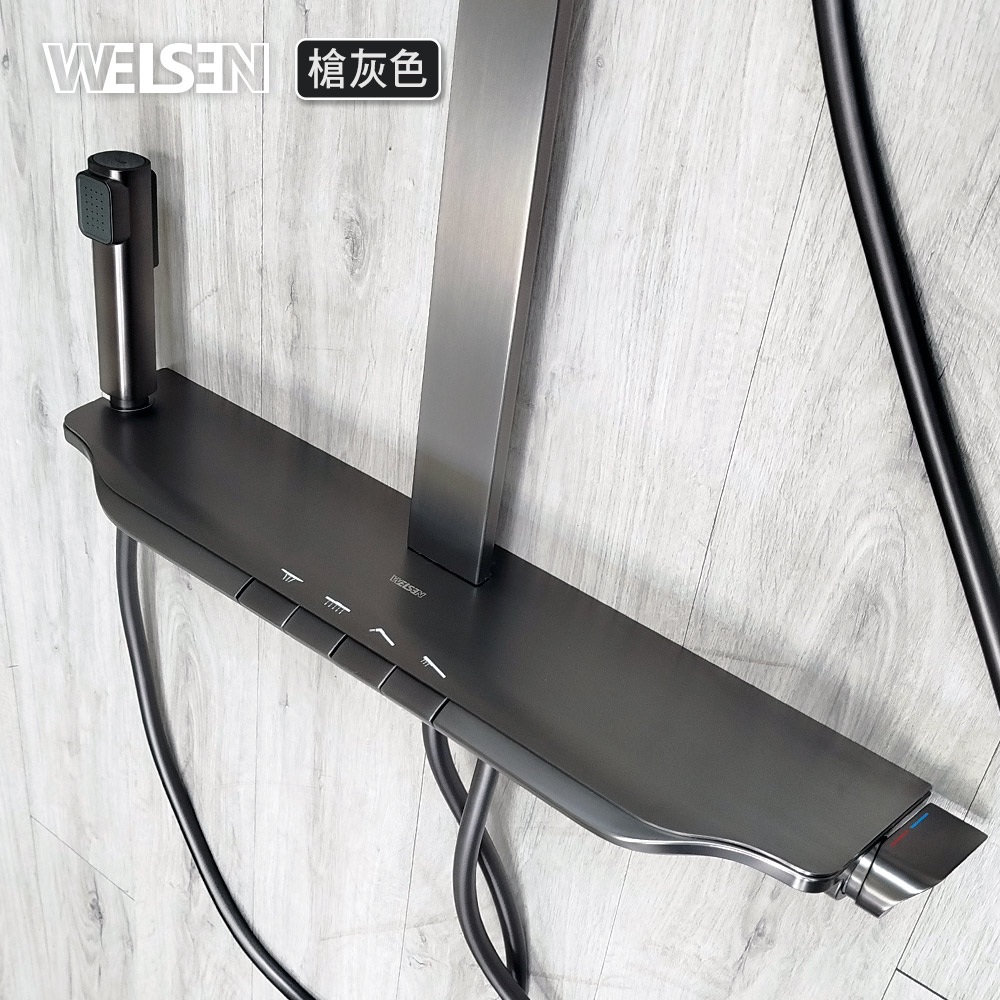 [JTAccord台灣吉田] SP-551GM 槍灰色花灑沐浴龍頭, , large