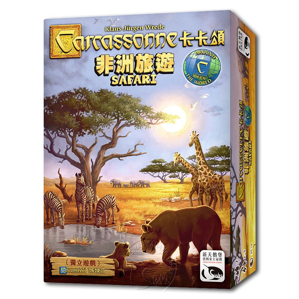 Carcassonne Safari, , large