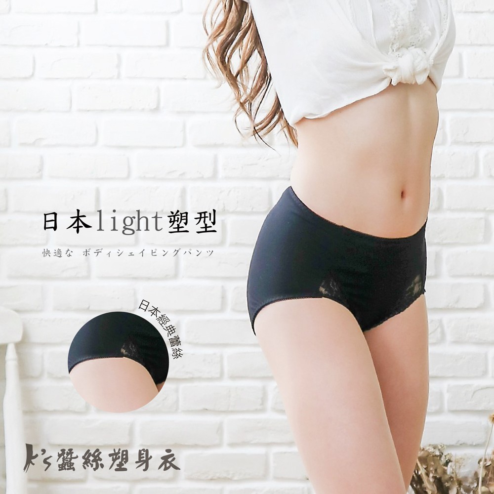 【K's凱恩絲】高腰美臀收腹日本專利蠶絲內褲-5件組(顏色蕾絲隨機出貨), , large