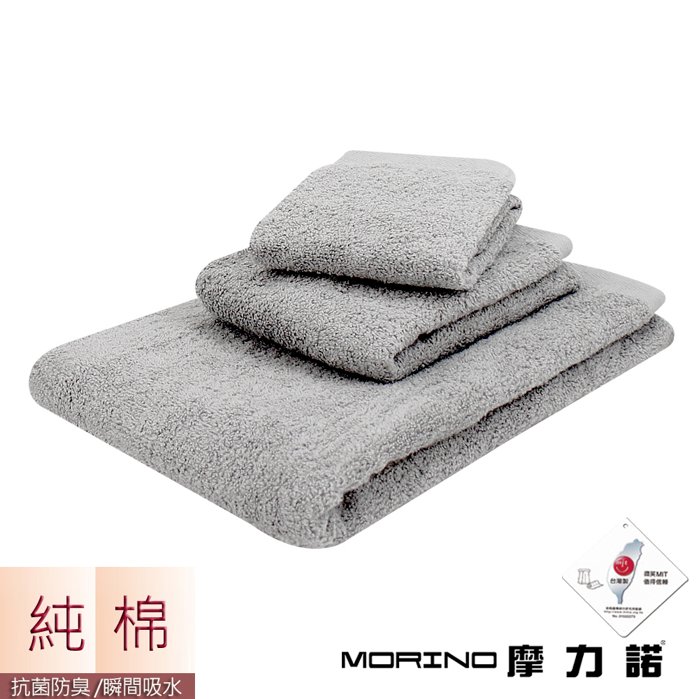 Bath Towel, , large