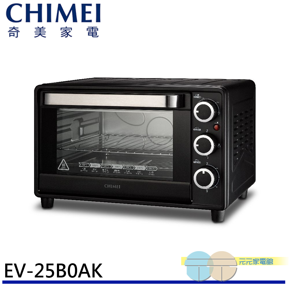 CHIMEI 奇美 25L家用電烤箱 EV-25B0AK, , large
