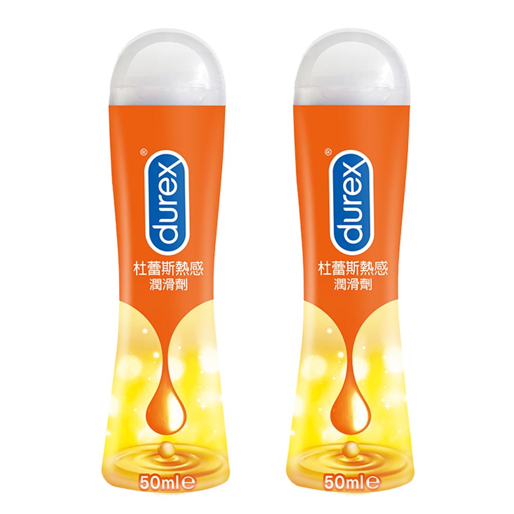 Durex杜蕾斯 熱感潤滑劑 50mlx2, , large