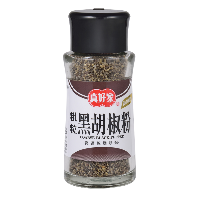 WHOTE BLACK PEPPERCORNS, , large