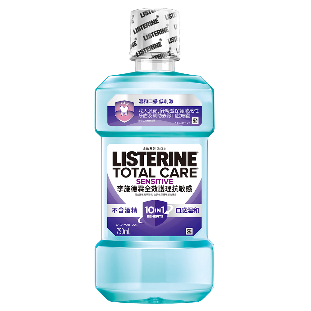 李施德霖全效護理抗敏感漱口水750ml, , large