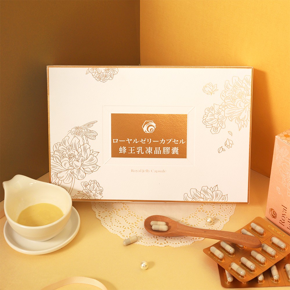 [蜜蜂故事館] 蜂王乳凍晶膠囊120顆, , large