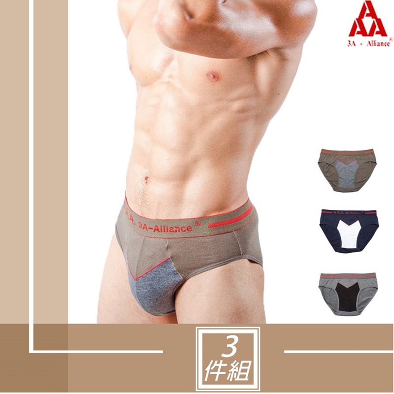 Men's Underpants, , large