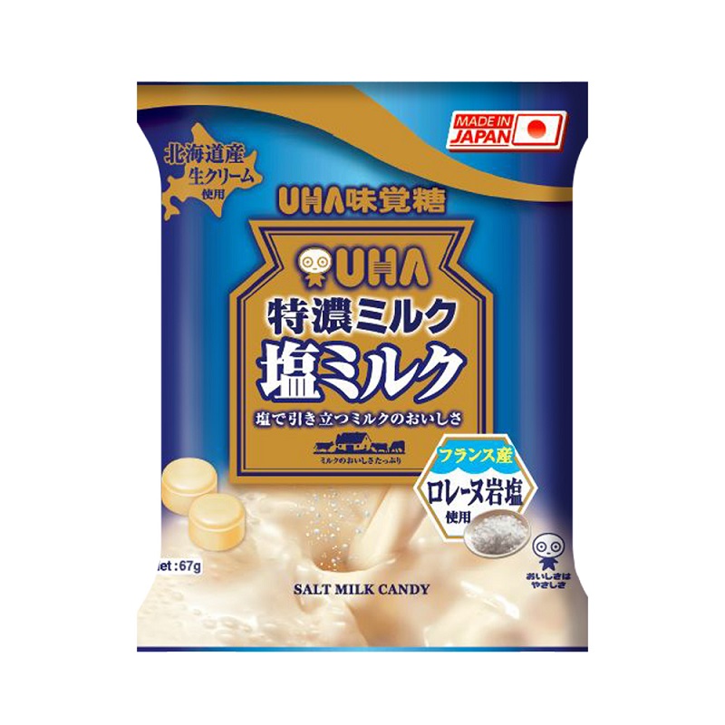 味覺糖-鹽味牛奶糖67g, , large