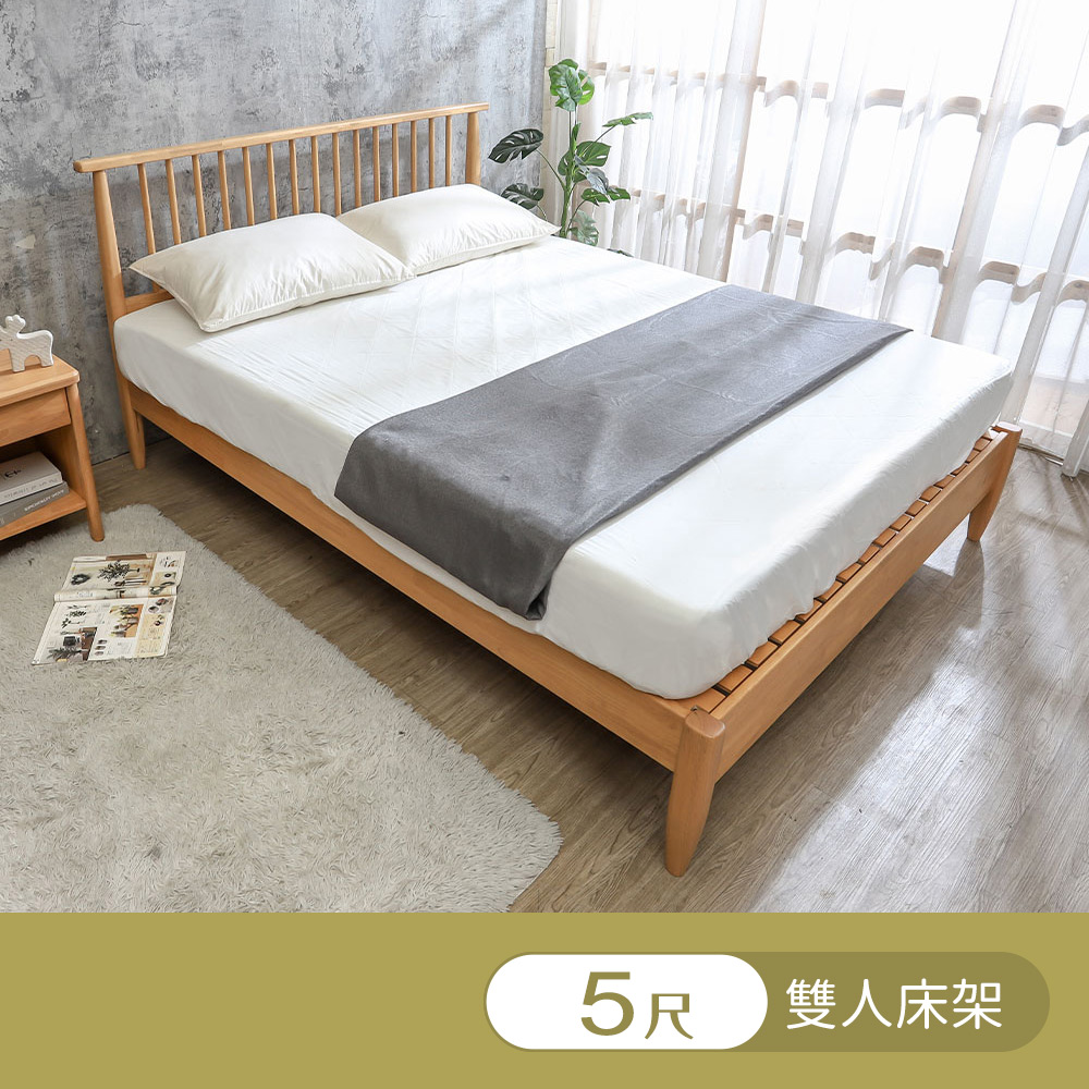 【BODEN】迪格5尺雙人實木床架/床組(橡木色), , large