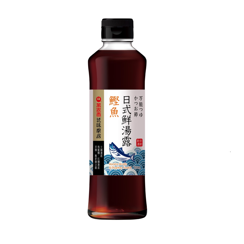 Bonito Broth  Dipping Sauce, , large