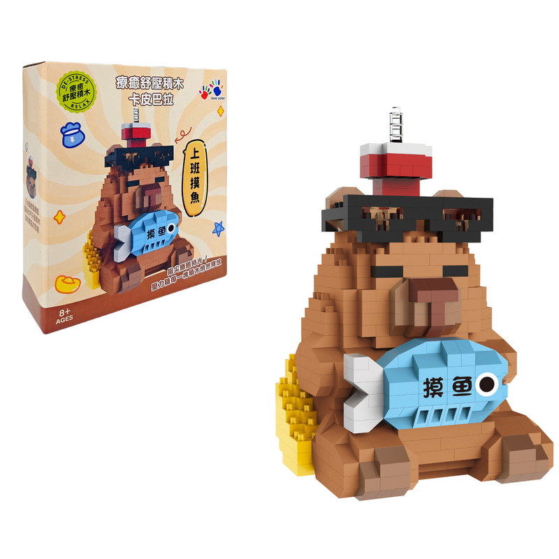 99 Series stress relief building blocks, , large