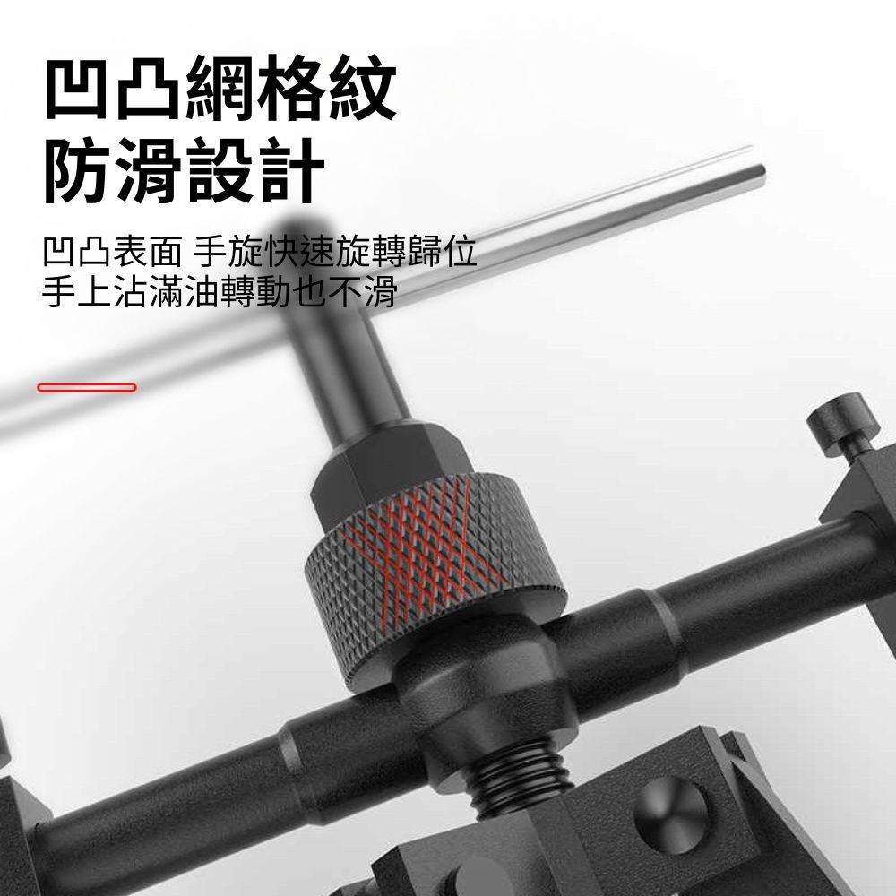 內孔軸承拔卸器18-35mm(小號), , large