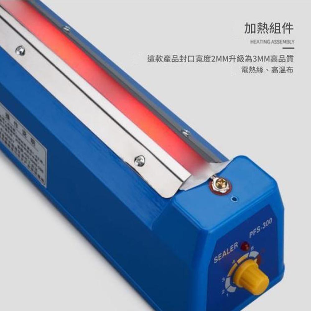 110V Green Dragonfly Sealing Machine Model 300 - Can seal 30cm diameter, , large