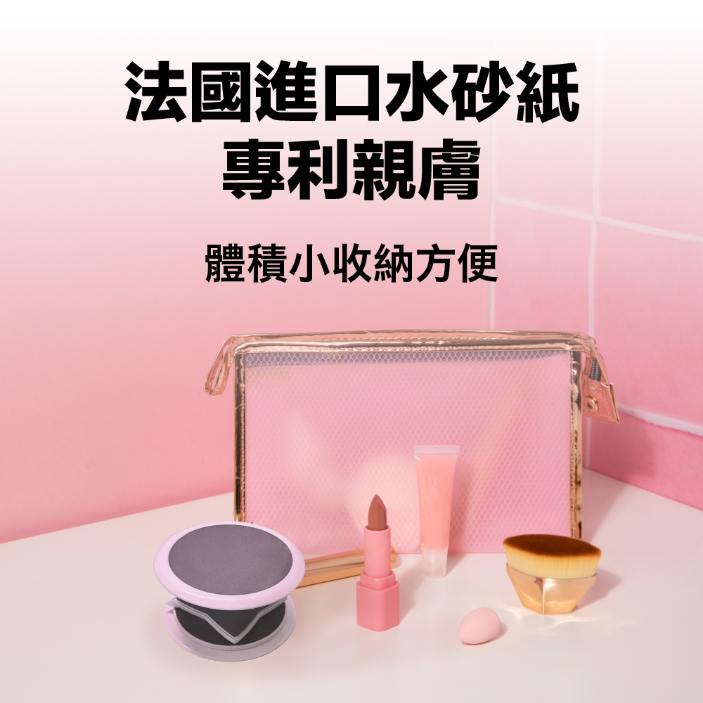 GS MALL 台灣製造 去腳皮 去毛器 去皮 去角質 刷毛 刷腳皮 去角質 去毛器 去腳皮 磨腳皮, , large