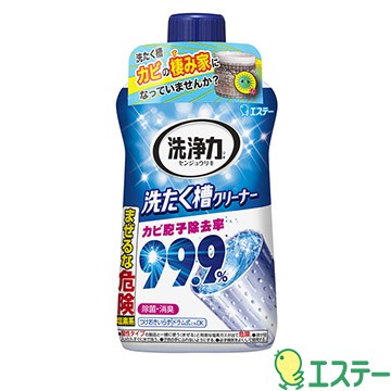 日本ST雞仔牌 洗衣機清潔劑, , large
