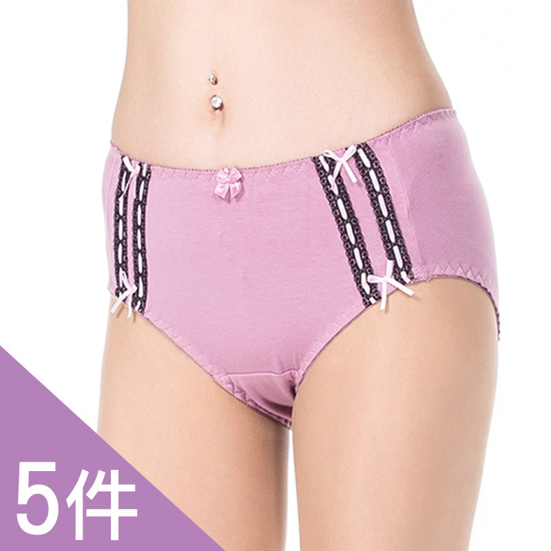 【K's凱恩絲】蝴蝶側邊超柔感透氣專利蠶絲內褲-mo9款藕紫(5件組), , large