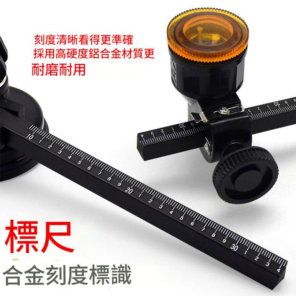工業款玻璃圓規刀120-400MM(黑色鋁桿), , large