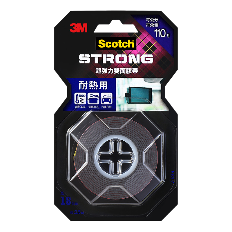3M Scotch Double Coated Mounting Tape, , large