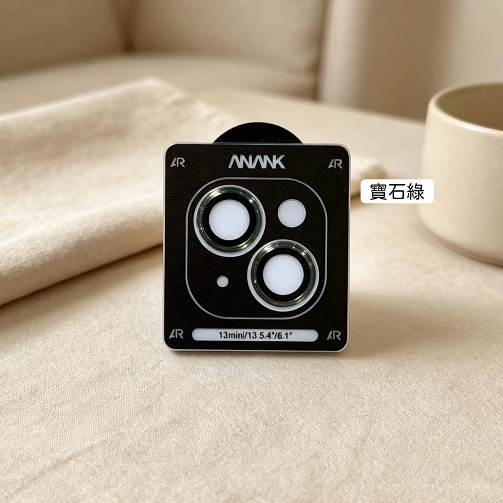 【山水之寶】iPhone i13/i13mini鏡頭貼 ANANK 鈦金屬框 旭硝子玻璃鏡頭貼 AR光學鍍膜 透光率96%, , large