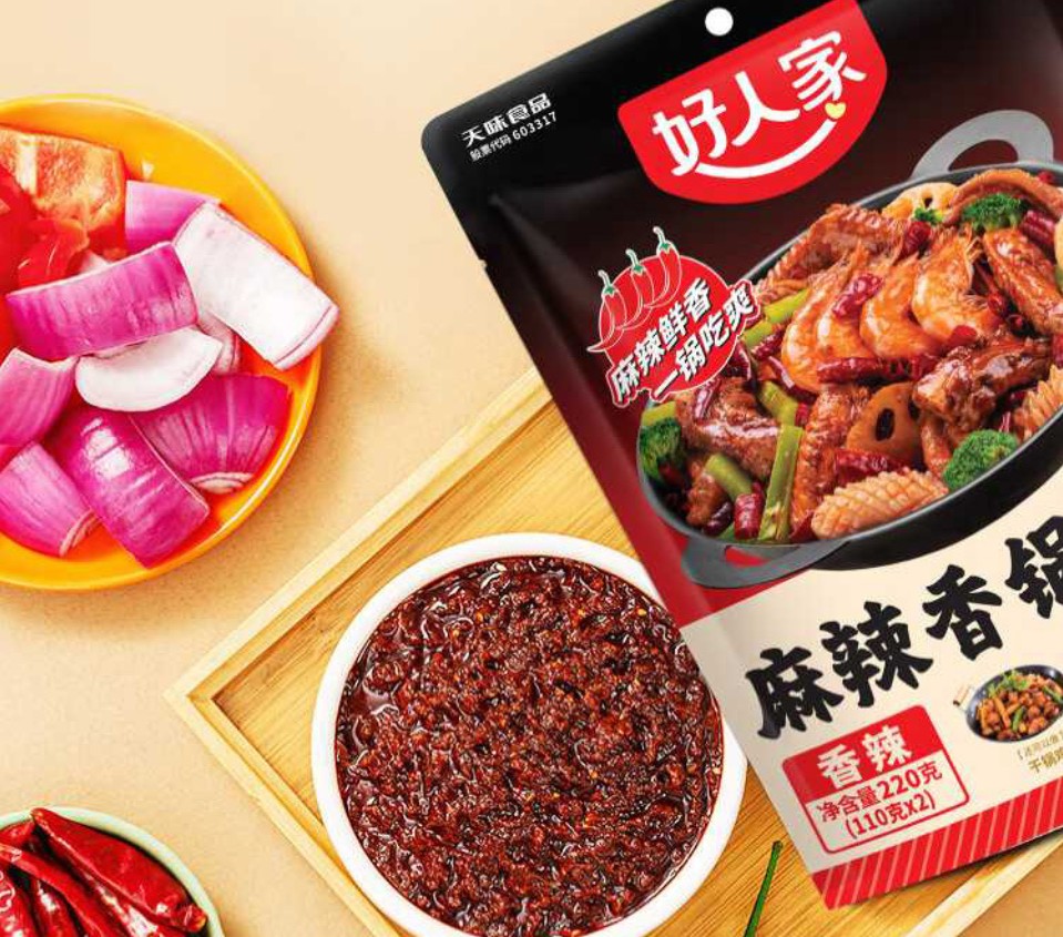 Haorenjia Savory Stir-Fry Hot Pot Seasoning, , large