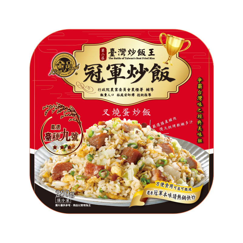 金品冠軍叉燒蛋炒飯, , large