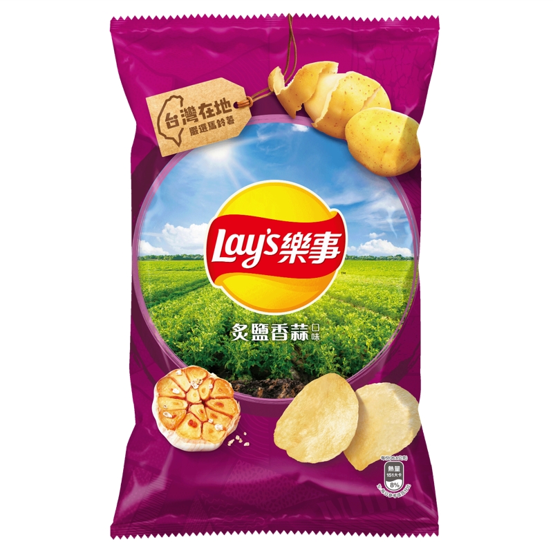 樂事炙鹽香蒜口味洋芋片80g, , large