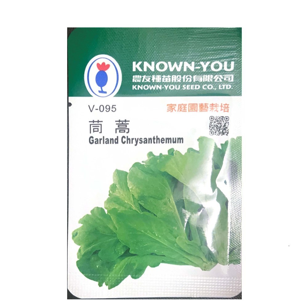 【向花緣】農友 茼蒿-蔬菜種子, , large