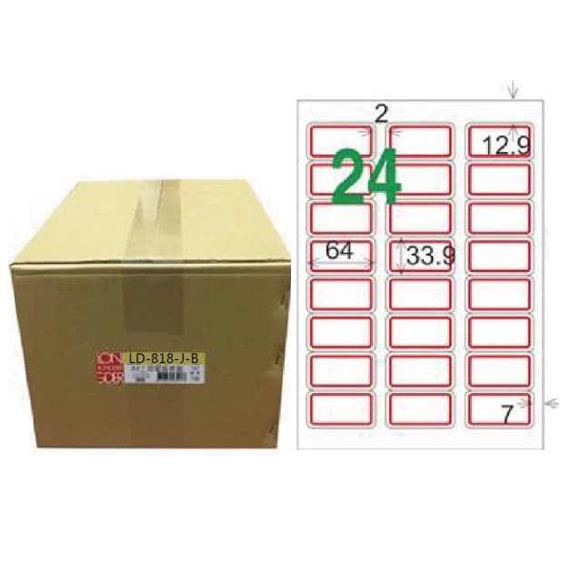 【龍德】LONGDER 三用電腦標籤 A4 24格 圓角 33.9*64mm紅框1000張/箱 LD-818-J-B(適用雷射、噴墨、影印), , large