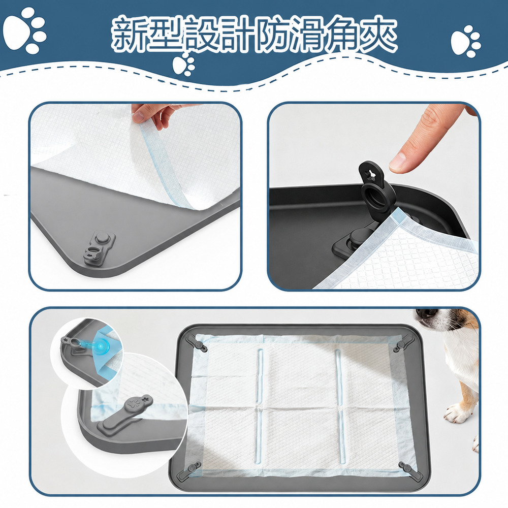 Animali-可調節護頸寵物碗, , large