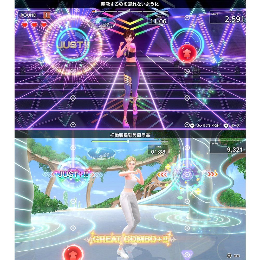 【 任天堂 】Switch2 NS2《 健身拳擊 3 Fitness Boxing 3 Edition 》代理商中文版 遊戲片 公司貨, , large