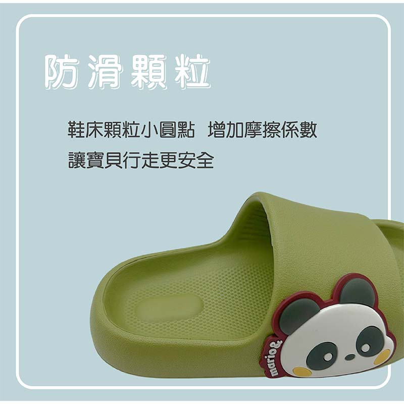 SA072動物安親班童拖, , large