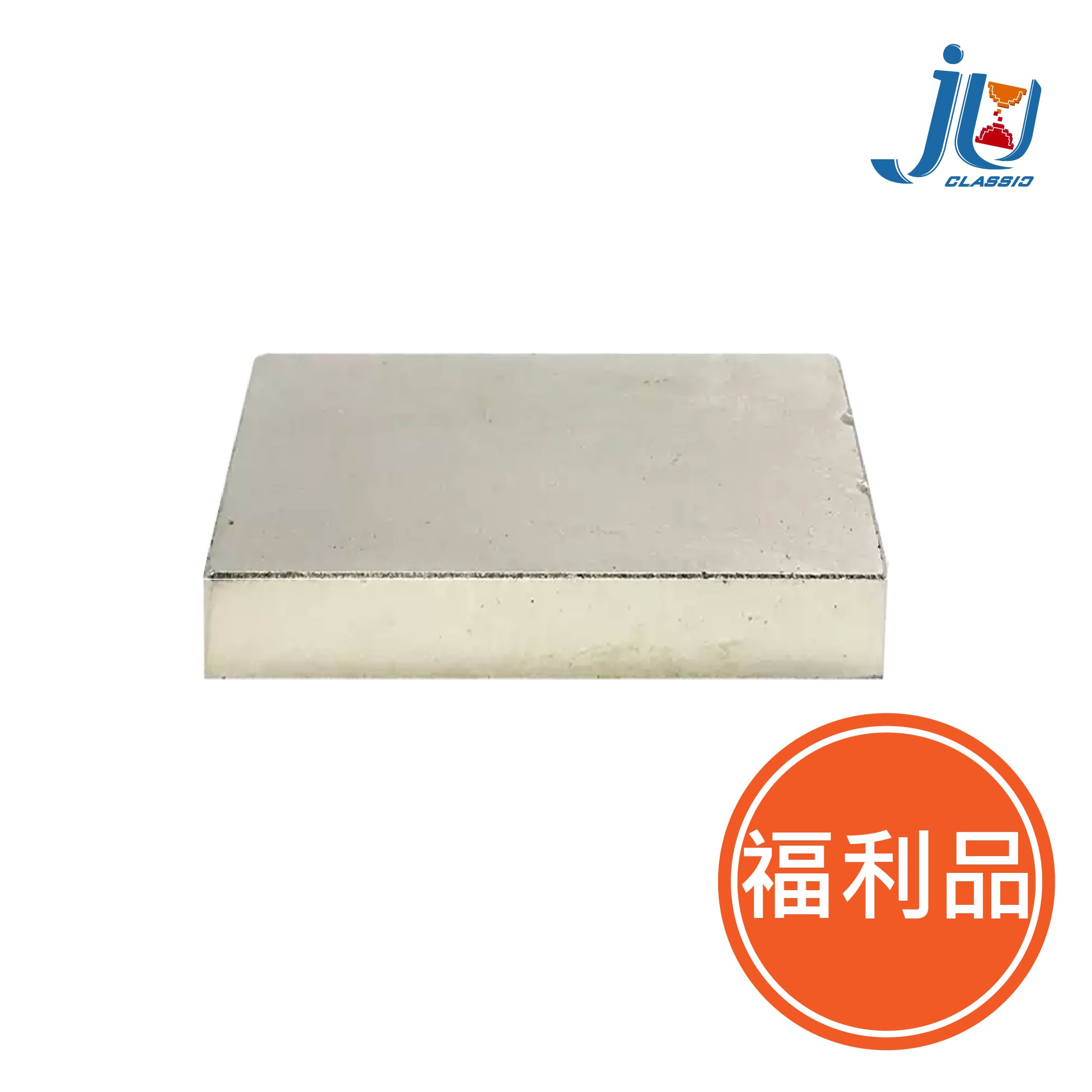 鉅玉經典｜Clearance Sale ⚠️ Powerful Platinum Magnets SD-40, , large