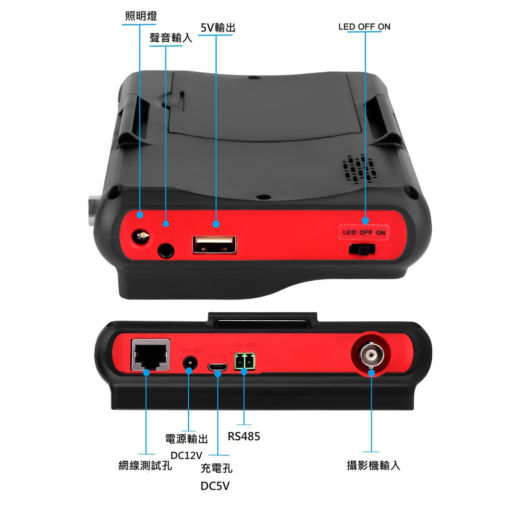 昌運監視器 HD-6300A (HD-6300W) 4.3吋 500萬 同軸型 工程寶 AHD 類比 監視器測試 多功能測試螢幕, , large