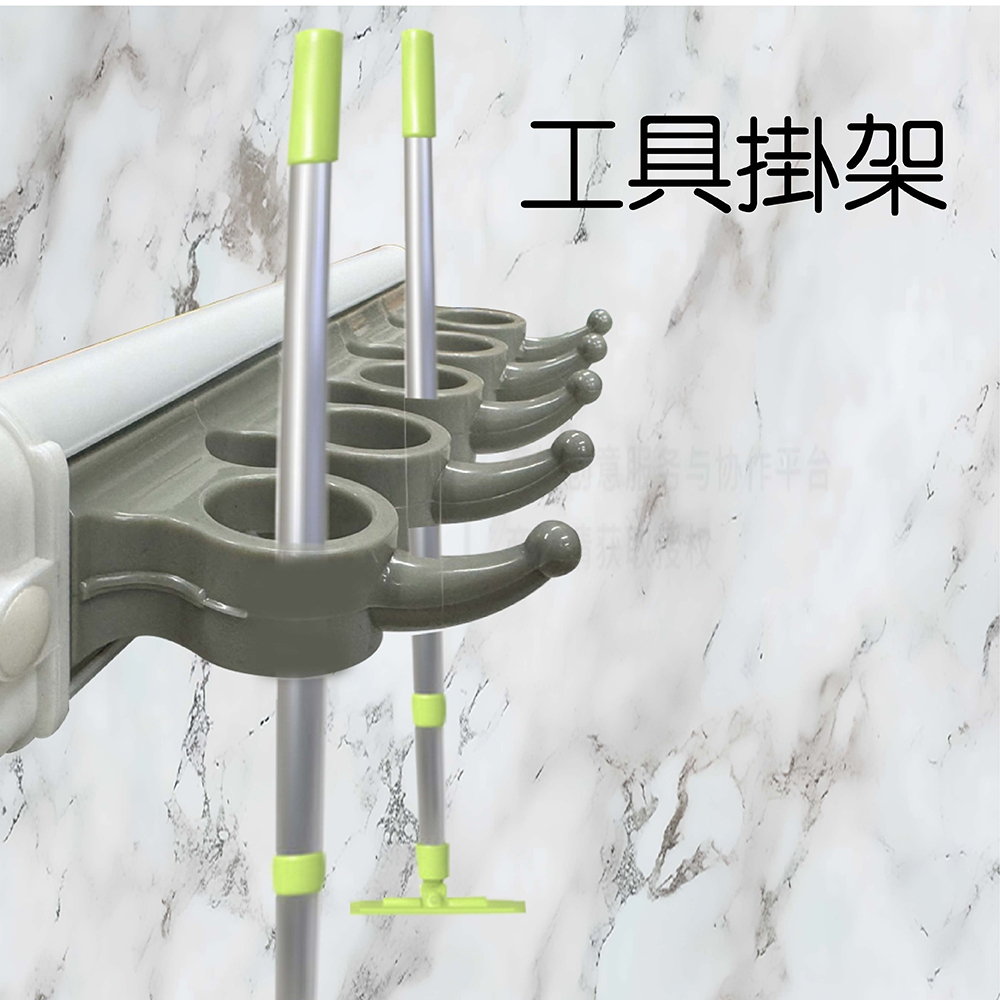 GS MALL 台灣製造 工具掛架 工具架 工具收納架 收納架 抹布架 抹布收納架 拖把架 拖把收納架 廁所架, , large