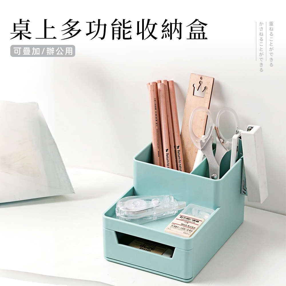 stackable-desk-organizer-set-white, , large