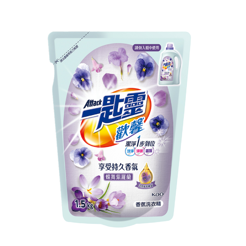 一匙靈歡馨蝶舞紫羅蘭香補充包, , large