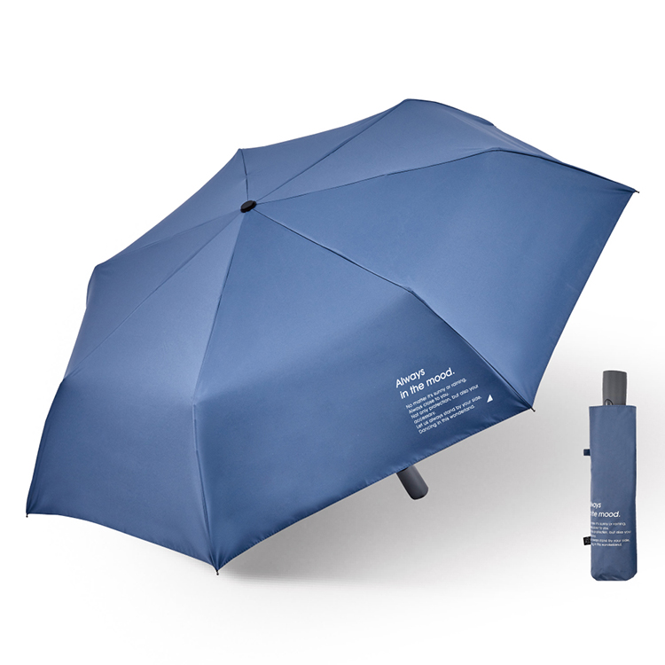 Umbrella, , large