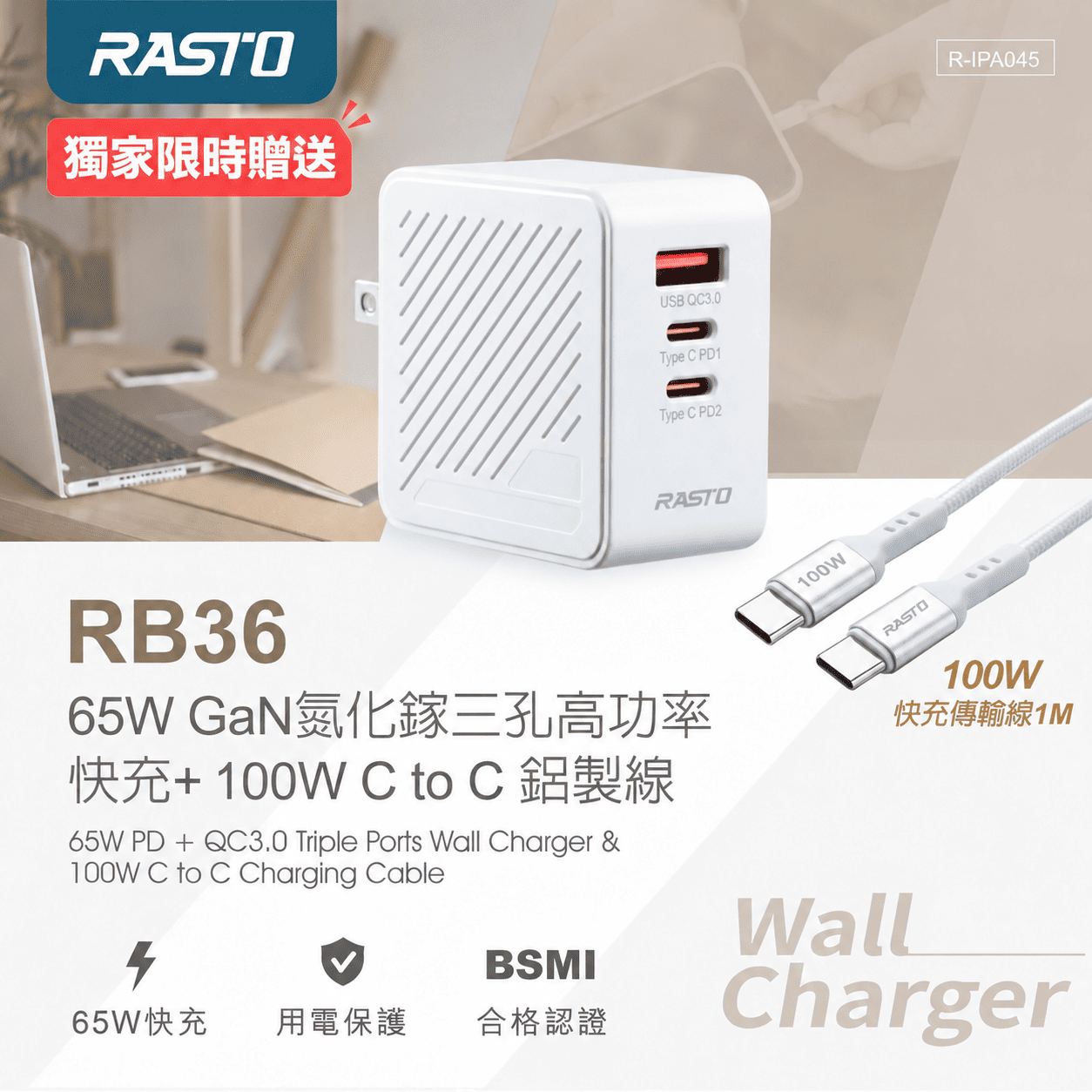 [PHILIPS] 全觸控螢幕ANC+ENC主動降噪藍牙6.0耳機-TAT2630銀/黑(限時加贈台灣製造製冷風扇RK18乙台), , large
