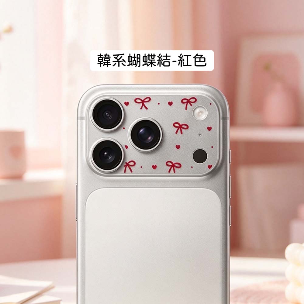 【山水之寶】iCCUPY iPhone 17ProMax星鑽系列 彩繪鏡頭底座貼 鏡頭底座膜（不含鏡頭貼）附贈擦拭布＋刮板, , large