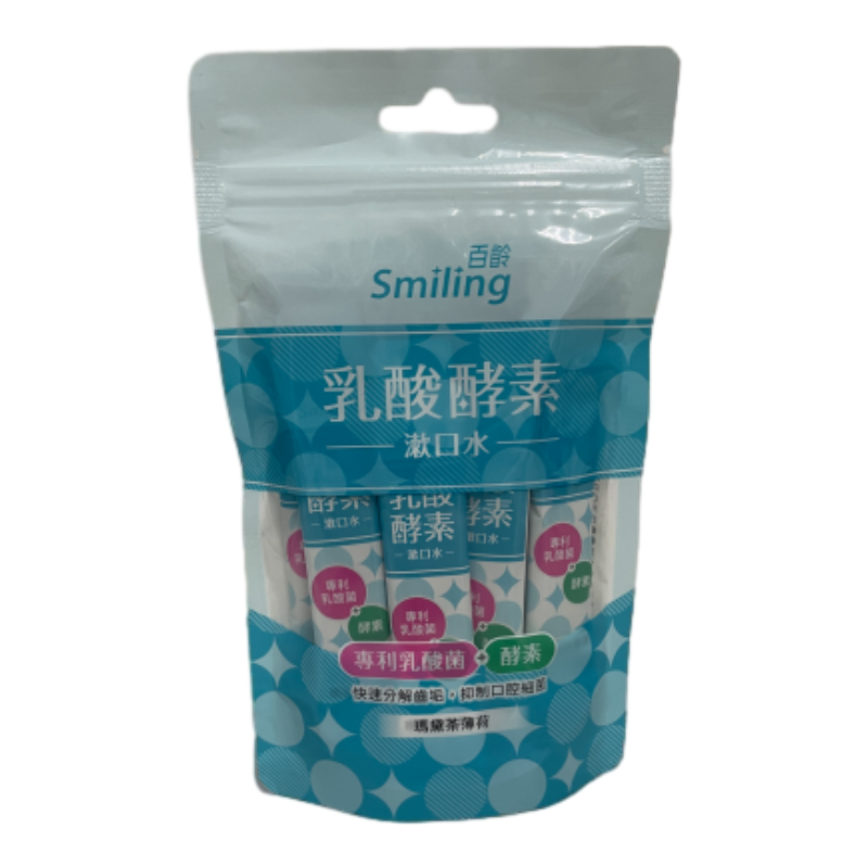 百齡乳酸酵素漱口水-瑪黛茶薄荷10ML, , large