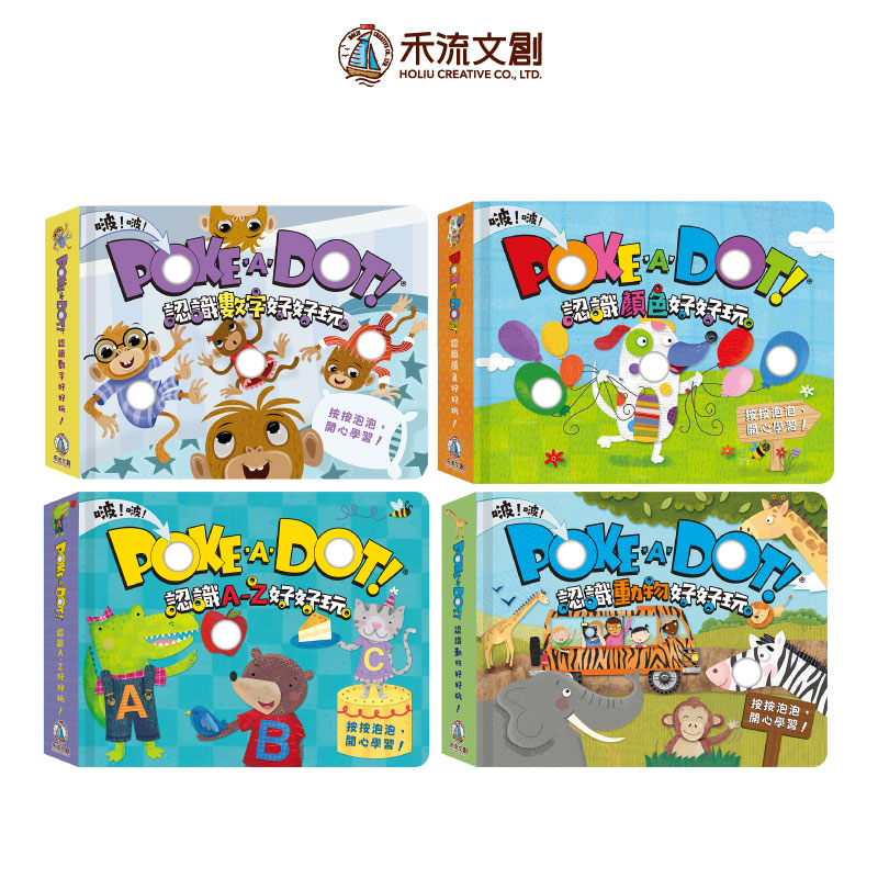 HOLIU CREATIVE CO.,LTD, , large