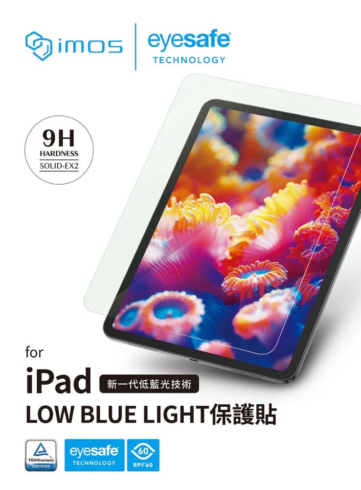 【山水之寶】iMos iPad mini 7/mini 6 8.3 吋保護貼 EX2亮面藍光 RPF60 9H鋼化玻璃貼 原廠公司貨, , large