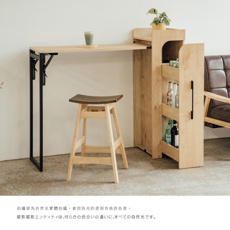 書桌 工作桌 吧台桌 摺疊桌 中島 餐桌 高腳桌 吧檯 酒櫃 TA447, 桌子|原木色, large