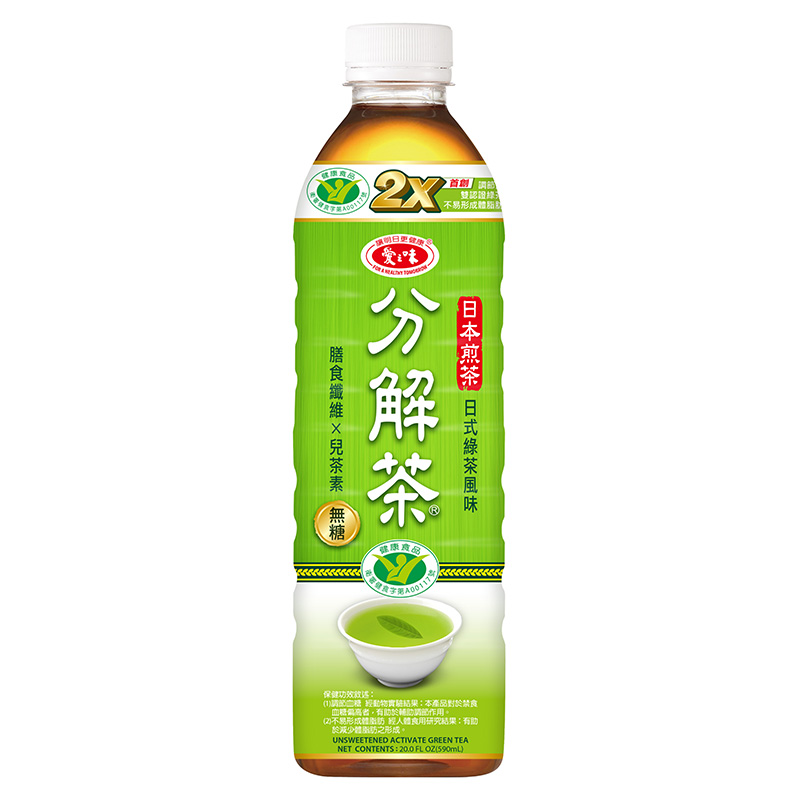 AGV UNSWEETENED ACTIVATE GREEN TEA 590ml, , large